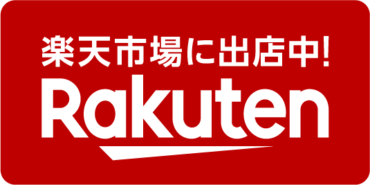 楽天市場　便利暮らしユリモ
